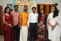 Batala Ramaswamy Biopic Movie Opening